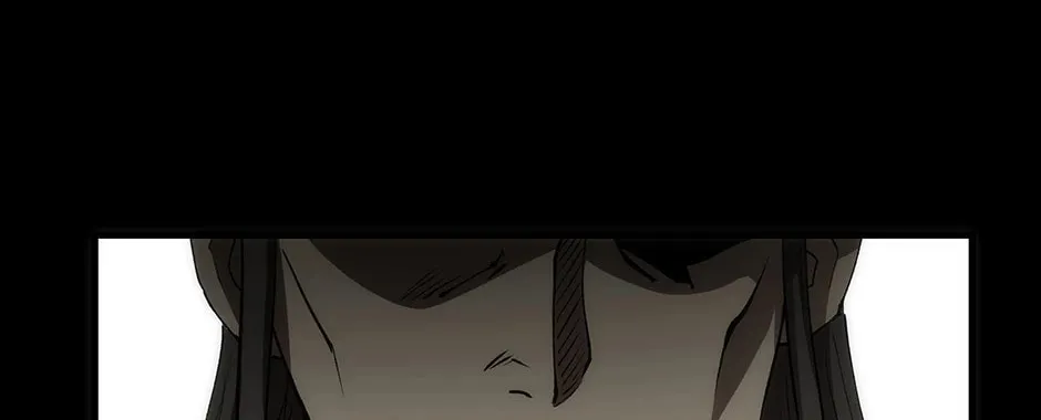 Uiwon, Dasi Salda Chapter 57 page 36 - 