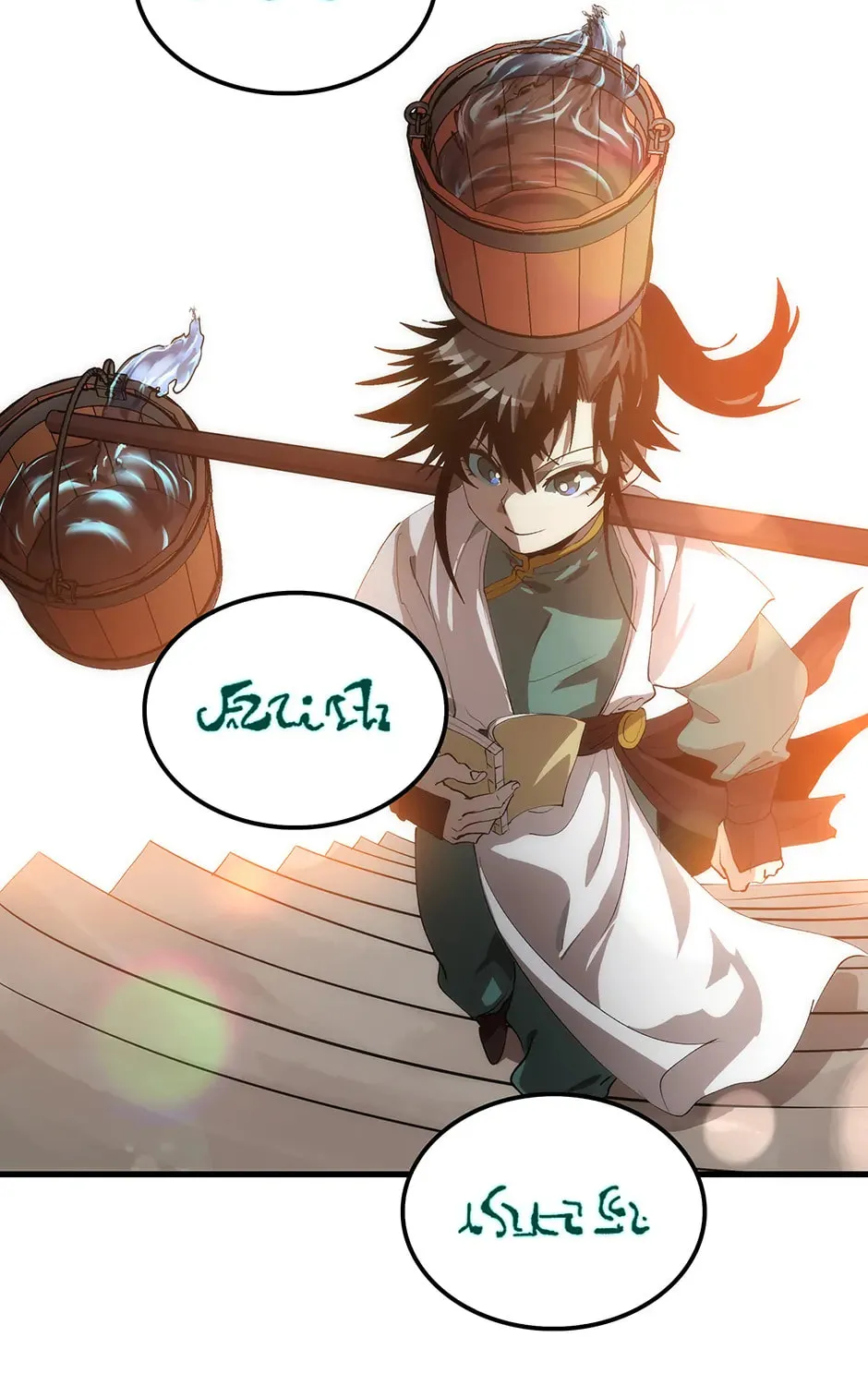 Uiwon, Dasi Salda Chapter 58 page 101 - 