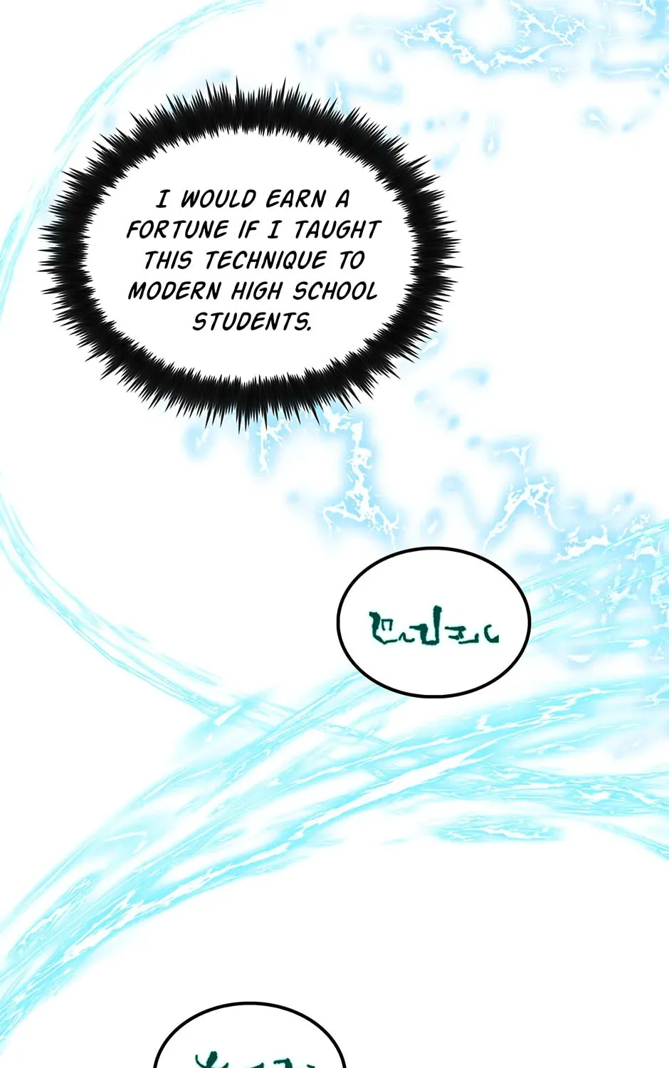 Uiwon, Dasi Salda Chapter 58 page 111 - 