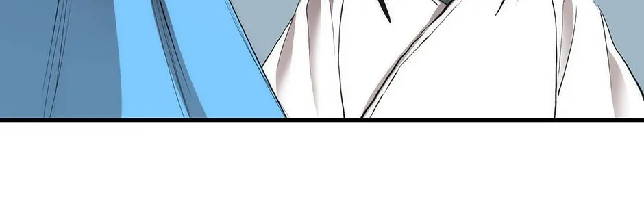 Uiwon, Dasi Salda Chapter 58 page 124 - 