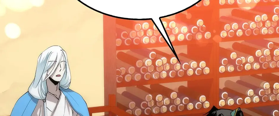 Uiwon, Dasi Salda Chapter 58 page 176 - 