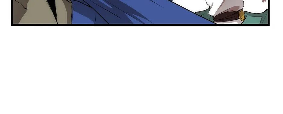 Uiwon, Dasi Salda Chapter 58 page 66 - 
