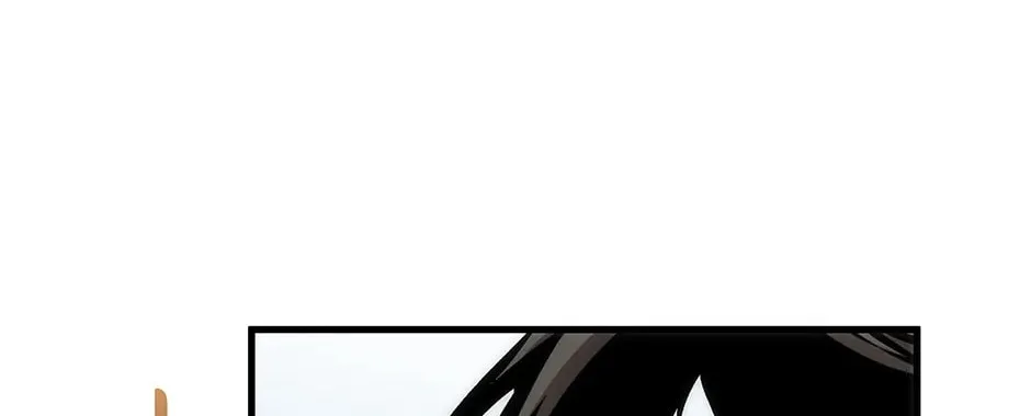 Uiwon, Dasi Salda Chapter 58 page 70 - 