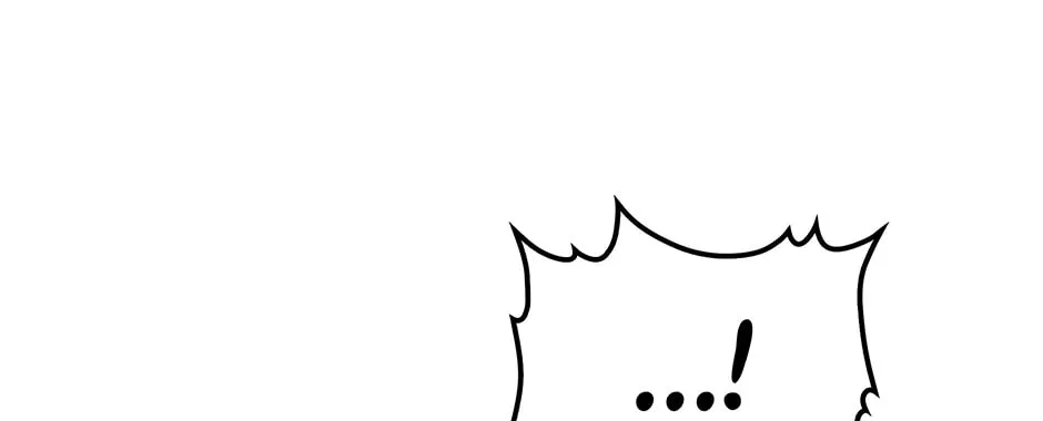 Uiwon, Dasi Salda Chapter 58 page 80 - 