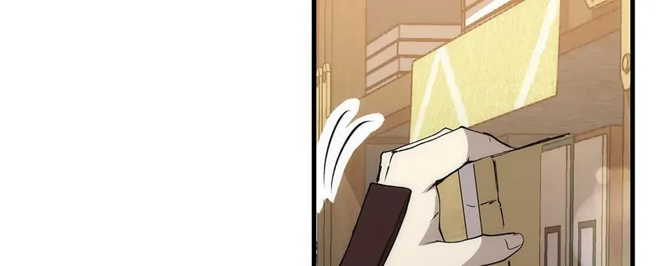 Uiwon, Dasi Salda Chapter 58 page 84 - 