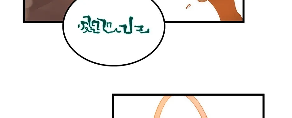 Uiwon, Dasi Salda Chapter 58 page 98 - 