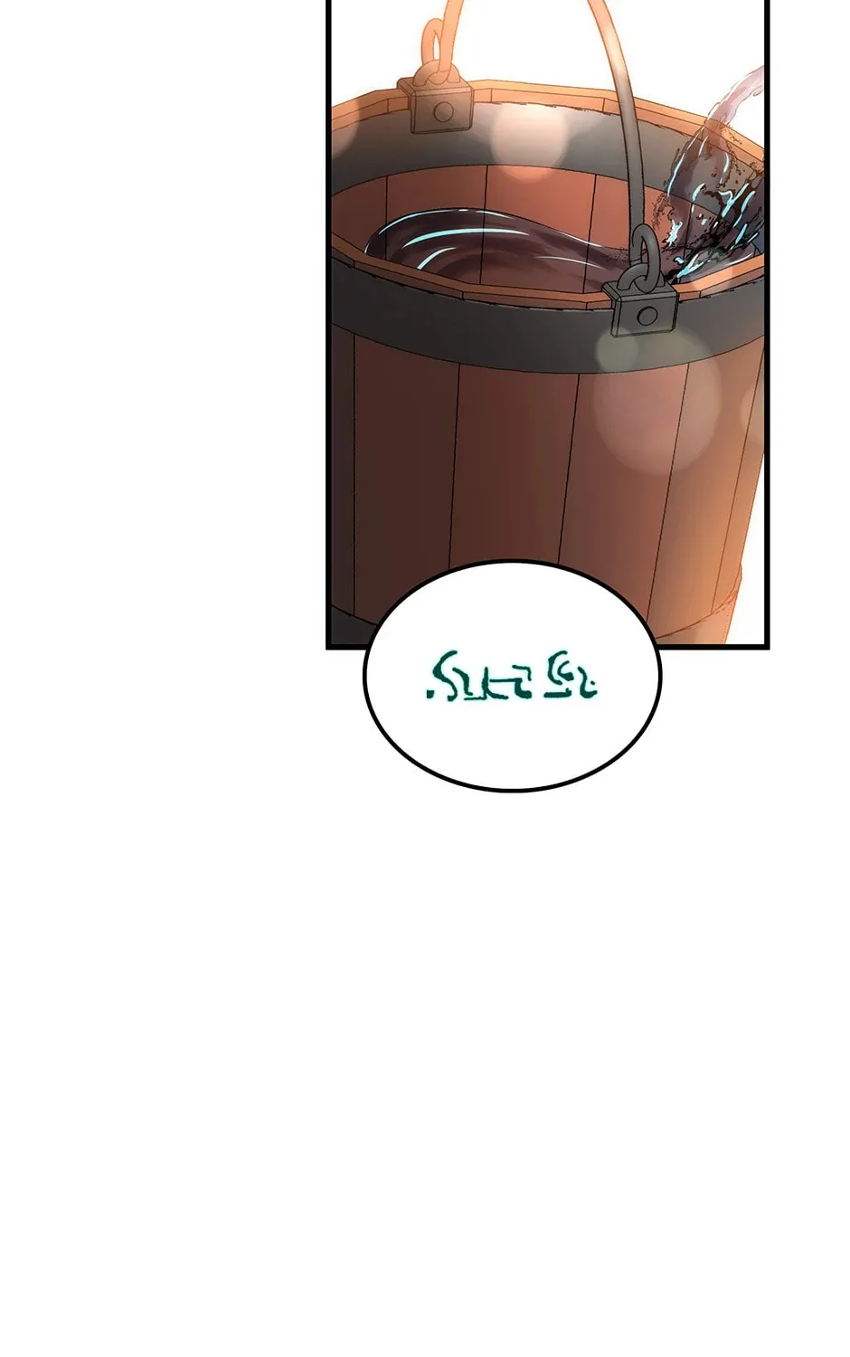 Uiwon, Dasi Salda Chapter 58 page 99 - 