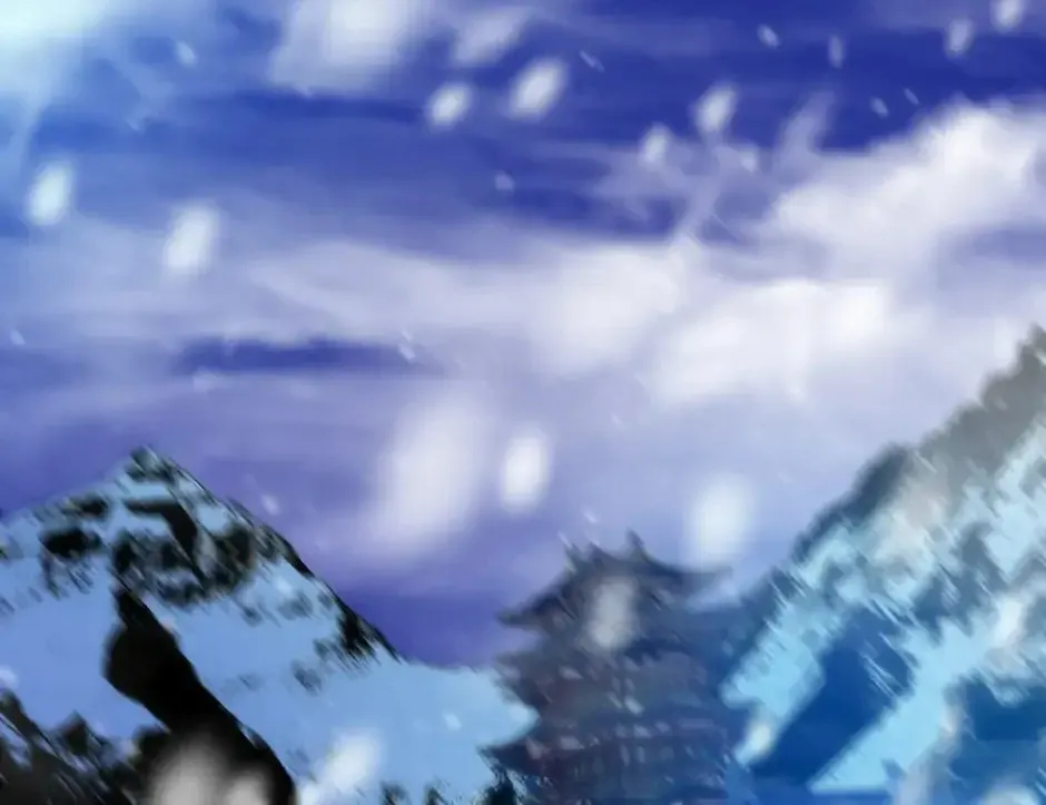 Uiwon, Dasi Salda Chapter 59 page 2 - 