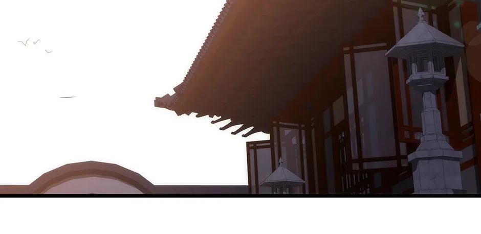 Uiwon, Dasi Salda Chapter 59 page 122 - 