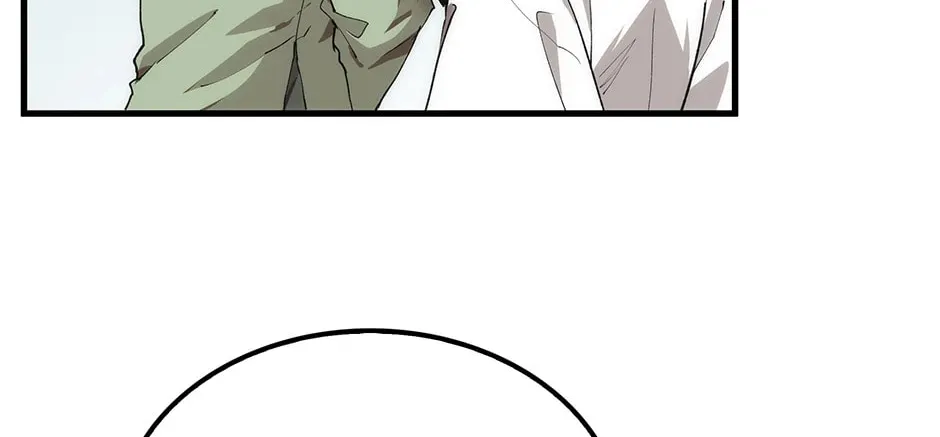 Uiwon, Dasi Salda Chapter 59 page 22 - 