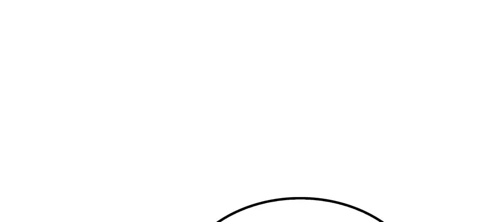 Uiwon, Dasi Salda Chapter 59 page 24 - 