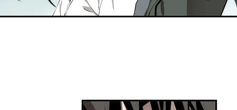 Uiwon, Dasi Salda Chapter 59 page 36 - 
