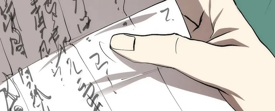 Uiwon, Dasi Salda Chapter 59 page 46 - 