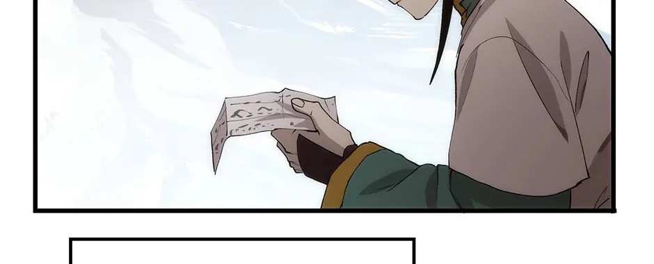 Uiwon, Dasi Salda Chapter 59 page 48 - 