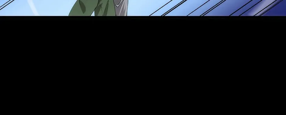 Uiwon, Dasi Salda Chapter 59 page 8 - 
