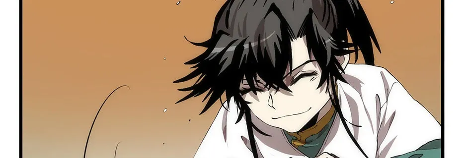 Uiwon, Dasi Salda Chapter 59 page 72 - 