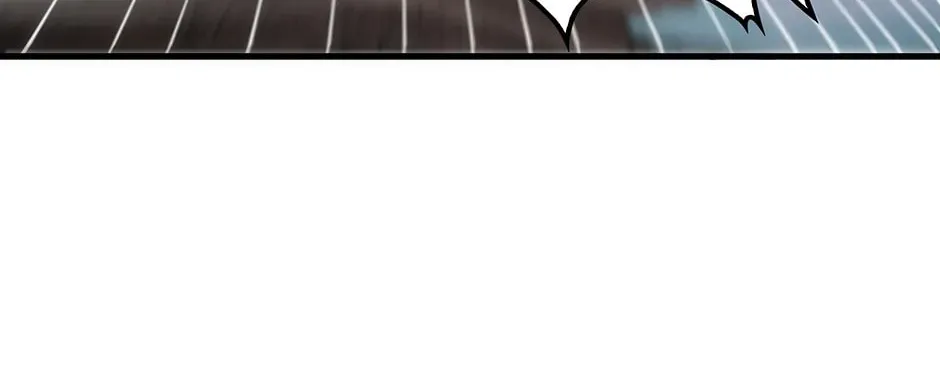 Uiwon, Dasi Salda Chapter 59 page 96 - 