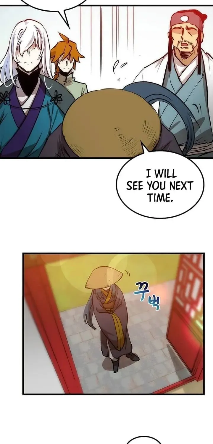 Uiwon, Dasi Salda Chapter 6 page 14 - 