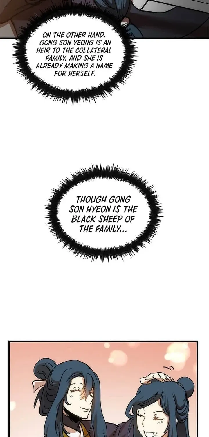 Uiwon, Dasi Salda Chapter 6 page 18 - 