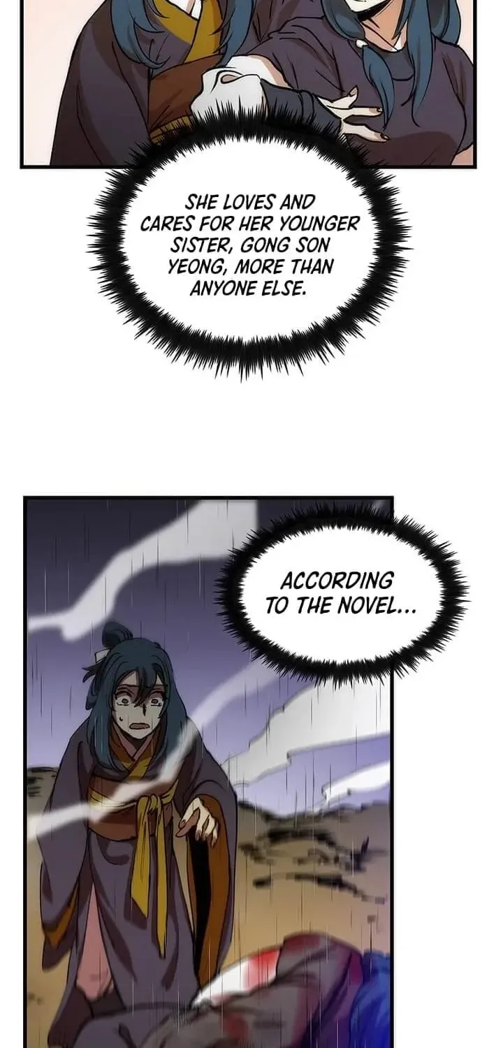 Uiwon, Dasi Salda Chapter 6 page 19 - 