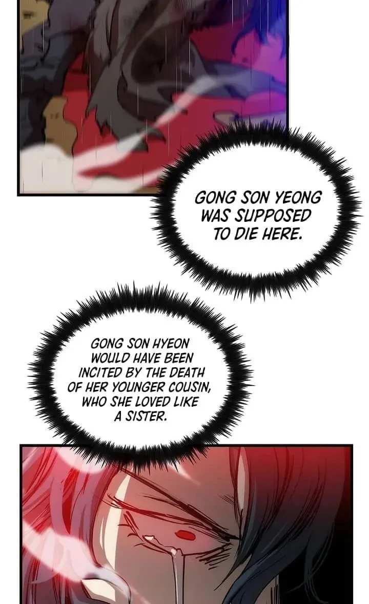 Uiwon, Dasi Salda Chapter 6 page 20 - 