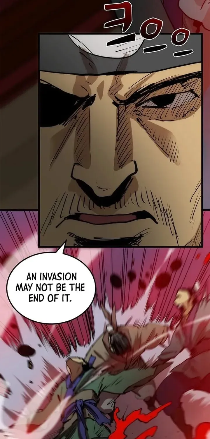 Uiwon, Dasi Salda Chapter 6 page 50 - 