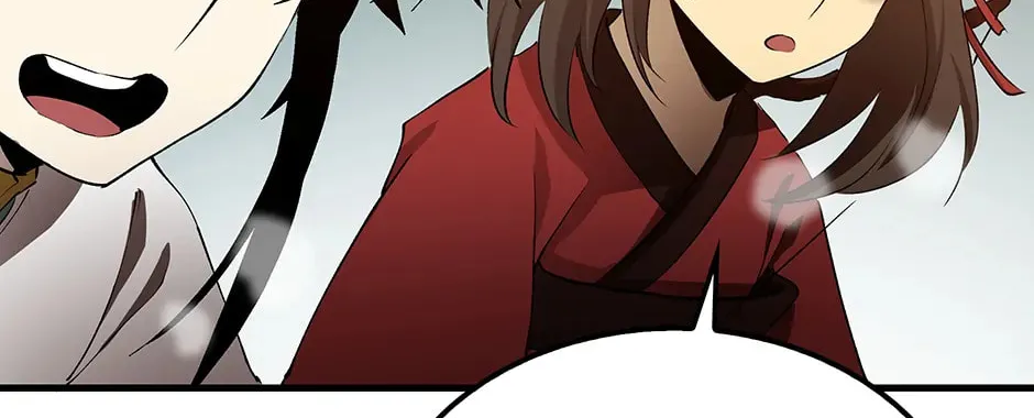 Uiwon, Dasi Salda Chapter 60 page 112 - 