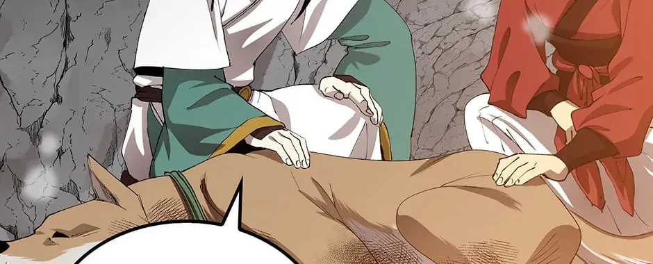 Uiwon, Dasi Salda Chapter 60 page 118 - 
