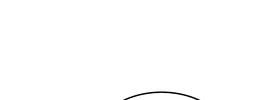 Uiwon, Dasi Salda Chapter 60 page 70 - 