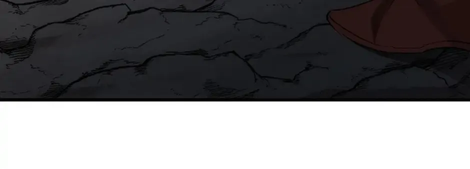 Uiwon, Dasi Salda Chapter 60 page 76 - 