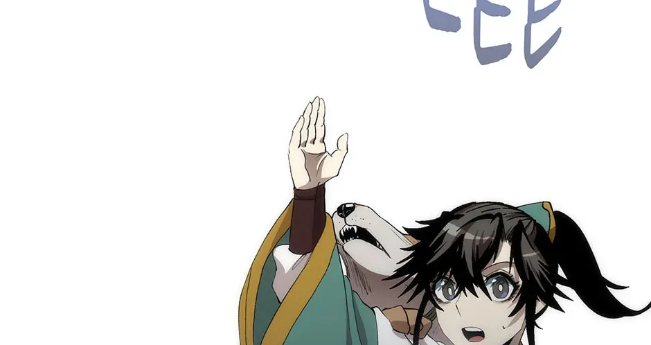 Uiwon, Dasi Salda Chapter 61 page 112 - 