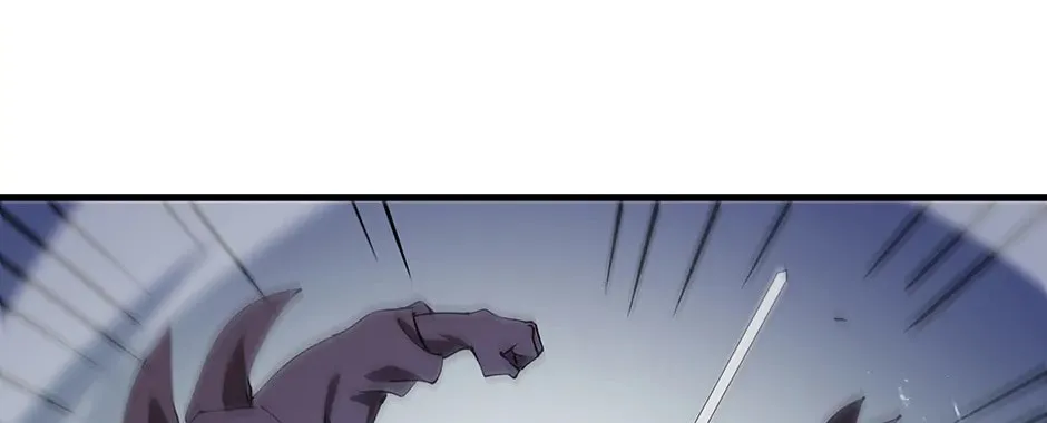 Uiwon, Dasi Salda Chapter 61 page 130 - 