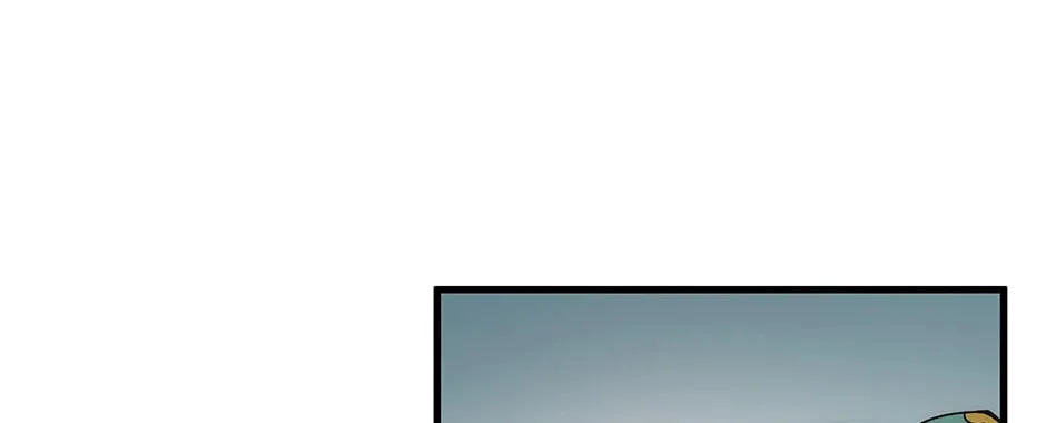 Uiwon, Dasi Salda Chapter 61 page 16 - 