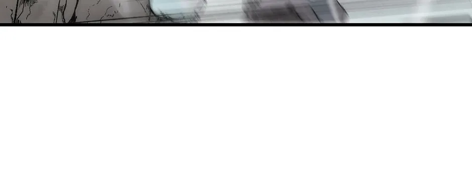 Uiwon, Dasi Salda Chapter 61 page 38 - 