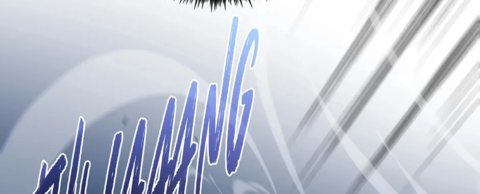 Uiwon, Dasi Salda Chapter 61 page 72 - 