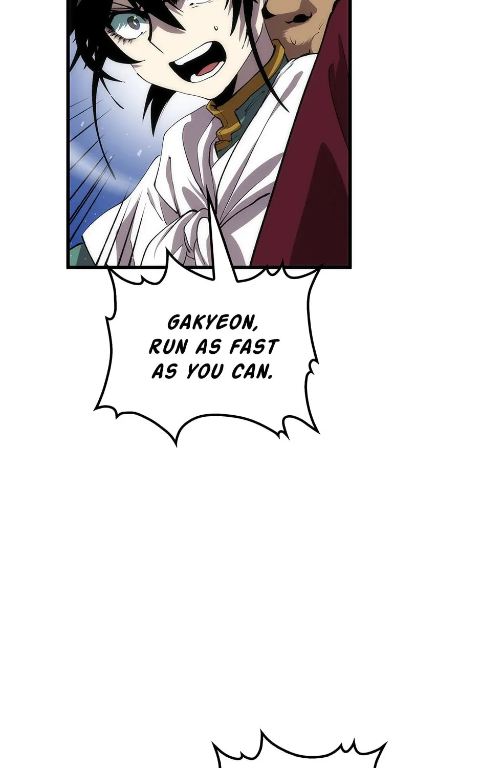 Uiwon, Dasi Salda Chapter 62 page 115 - 