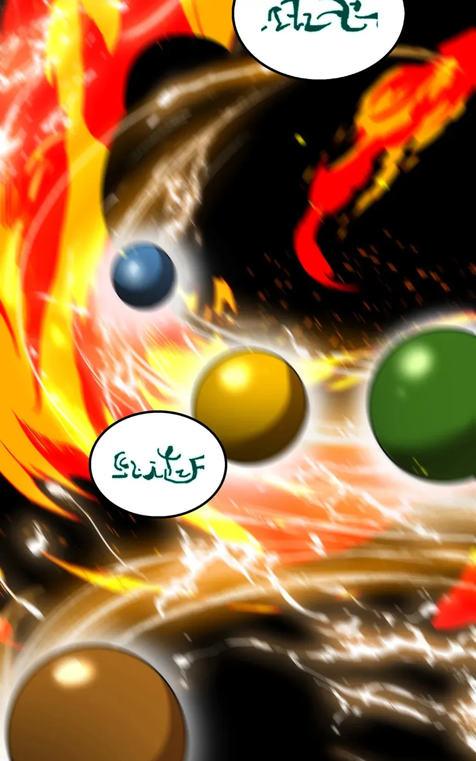 Uiwon, Dasi Salda Chapter 62 page 129 - 