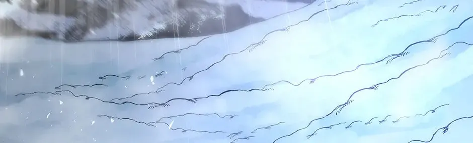 Uiwon, Dasi Salda Chapter 62 page 194 - 