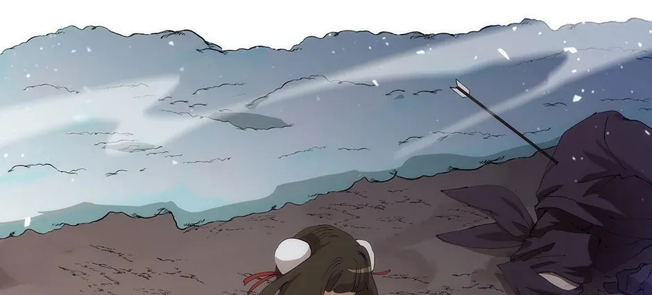 Uiwon, Dasi Salda Chapter 62 page 22 - 