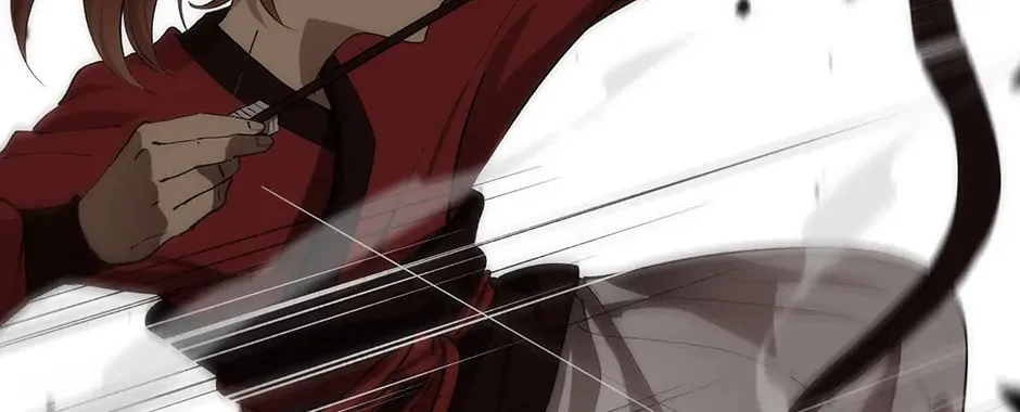 Uiwon, Dasi Salda Chapter 62 page 4 - 