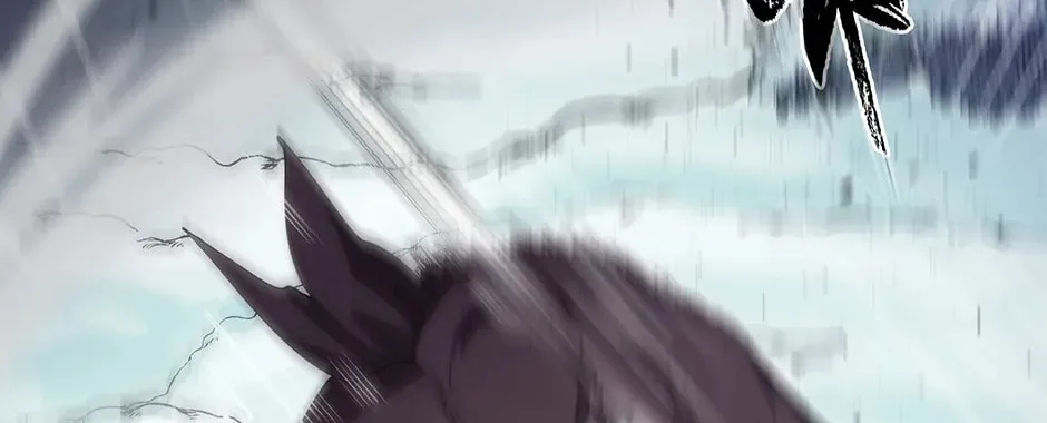 Uiwon, Dasi Salda Chapter 62 page 76 - 