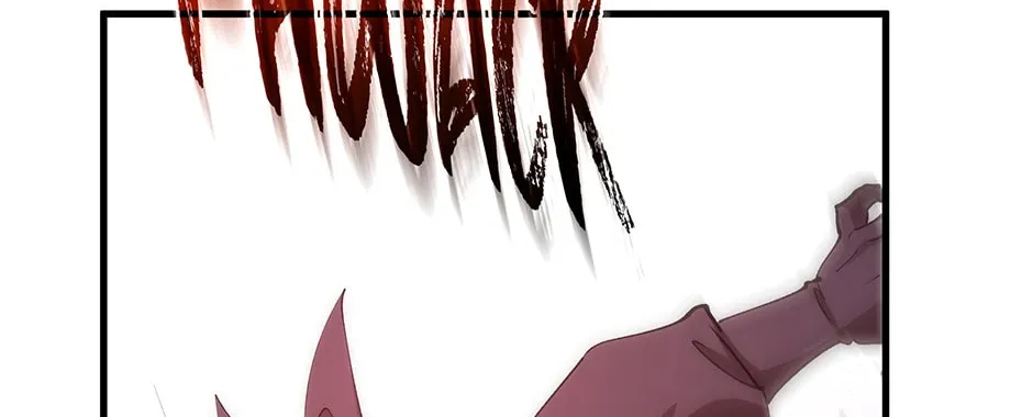 Uiwon, Dasi Salda Chapter 62 page 82 - 