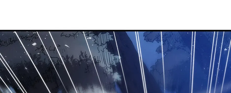 Uiwon, Dasi Salda Chapter 62 page 84 - 