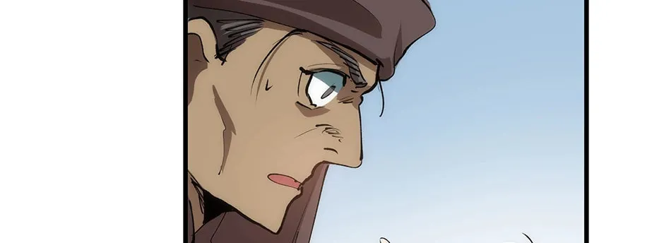 Uiwon, Dasi Salda Chapter 63 page 112 - 