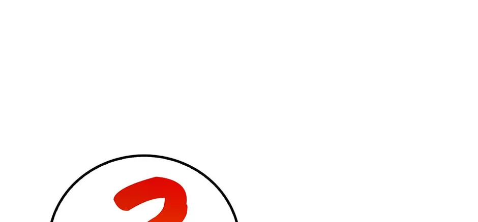 Uiwon, Dasi Salda Chapter 63 page 144 - 