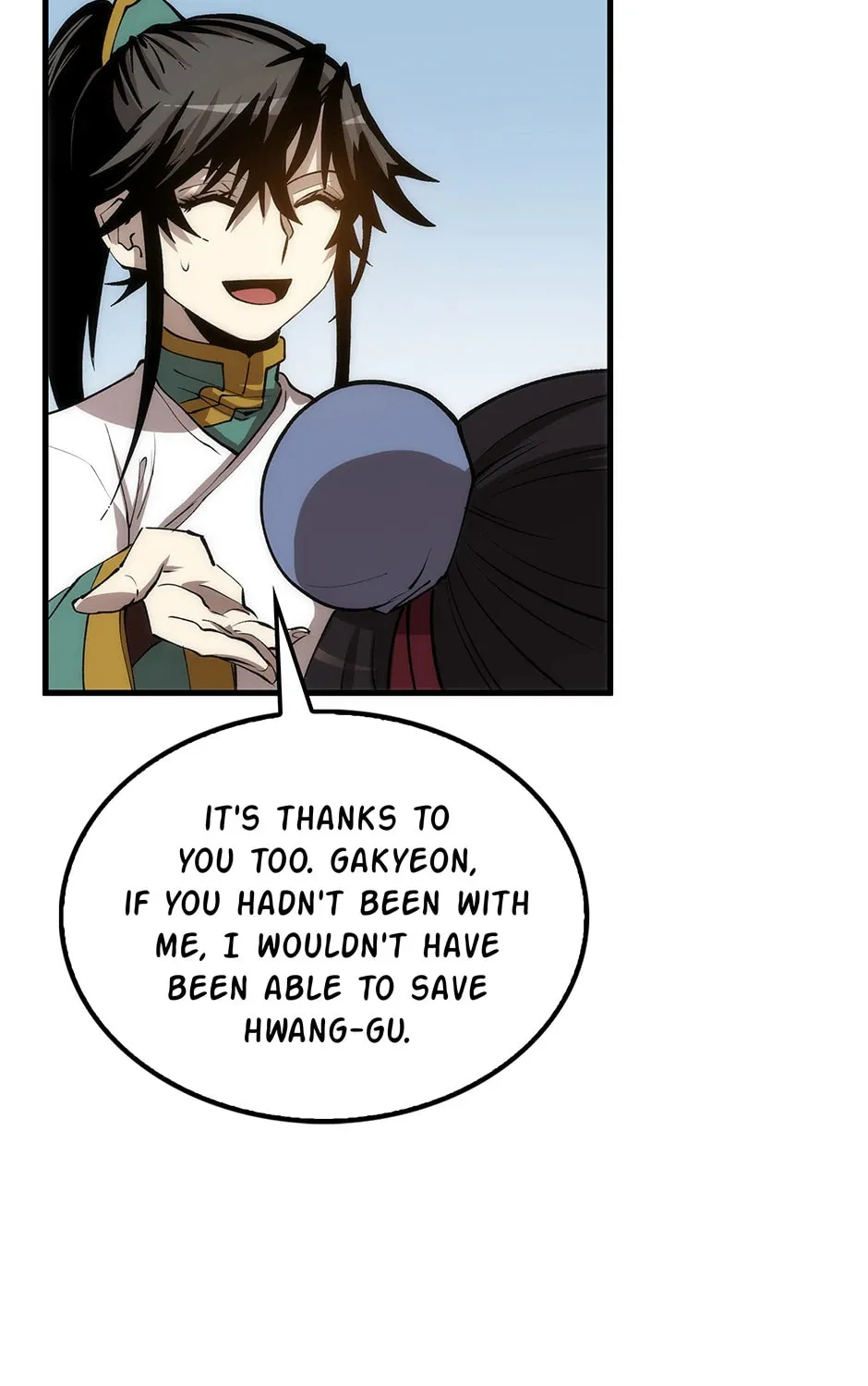 Uiwon, Dasi Salda Chapter 63 page 161 - 