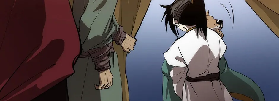 Uiwon, Dasi Salda Chapter 63 page 198 - 