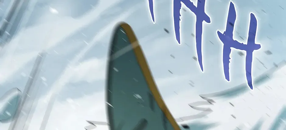 Uiwon, Dasi Salda Chapter 63 page 46 - 