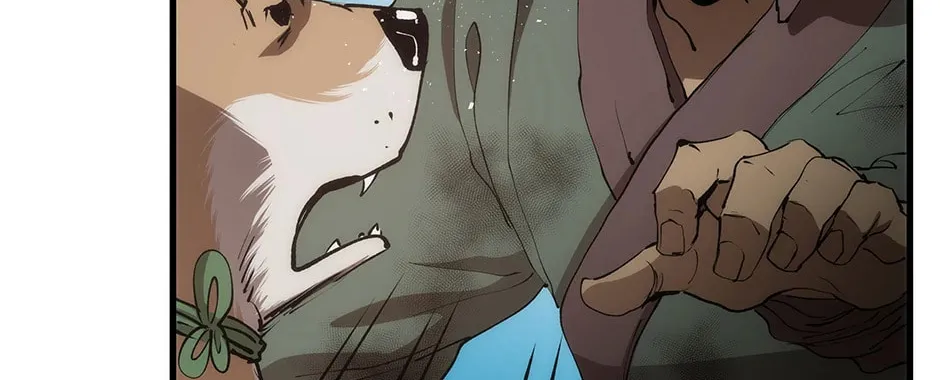 Uiwon, Dasi Salda Chapter 63 page 80 - 
