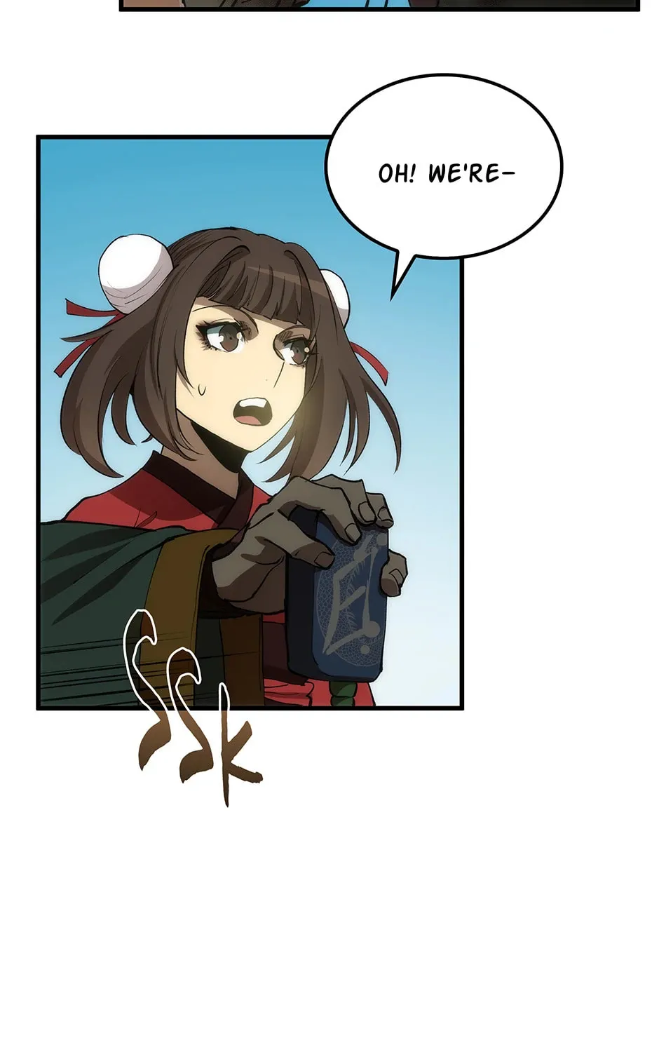 Uiwon, Dasi Salda Chapter 63 page 81 - 